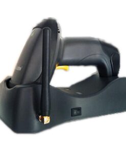 ĐẦU ĐỌC MÃ VẠCH KHÔNG DÂY ATS - RF 250 HD